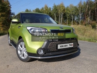 Решетка радиатора нижняя 16 мм Kia Soul 2014